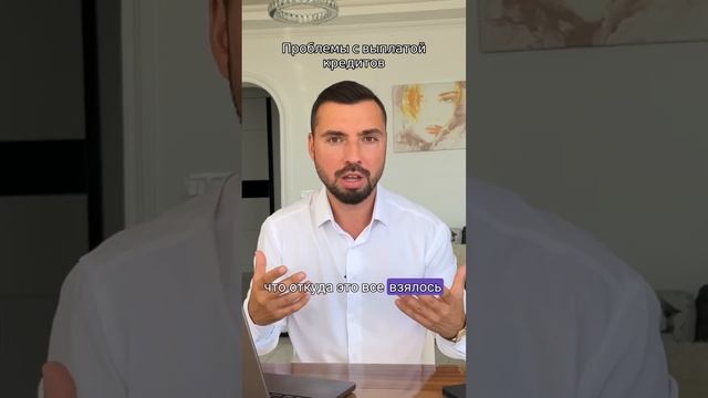 2024: Недвижимость на Перепутье! Пророчества и Реальность #недвижимость #ипотека #инвестиции смотреть онлайн