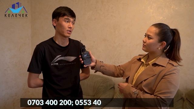 КӨПЧҮЛҮК ЖӨНҮ ЖОК ЧОЧУЛАП ЖАТЫШТЫ смотреть онлайн