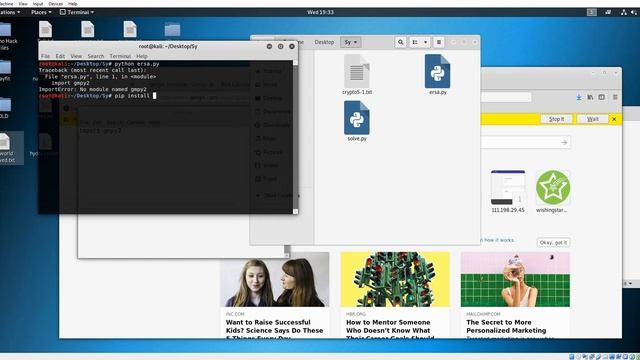 [Adworld] Easy RSA смотреть онлайн
