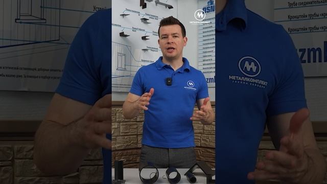 РИФЛЕНЫЙ стальной ЛИСТ | МЕТАЛЛКОМПЛЕКТ (ГЗМК) отзывы | GZMK #стройка #ремонт #лист #стальнойлист смотреть онлайн