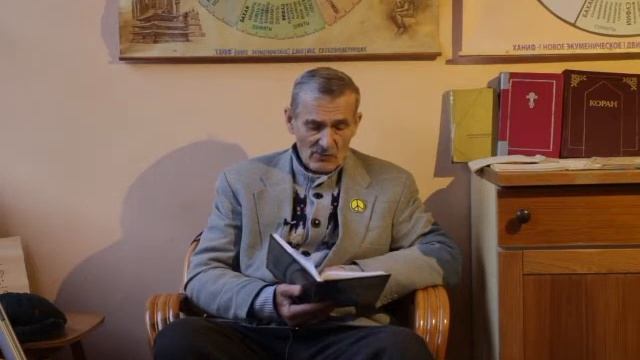12 - ая Свободная Проповедь смотреть онлайн