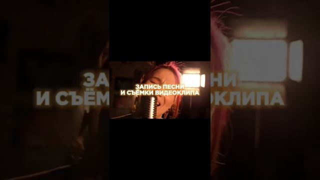 Хабаровск. информация в комментариях❤ #хабаровск #голос #вокал #конкурсталантов смотреть онлайн