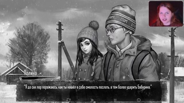 СТРАШИЛКИ ОТ ДЕДА | ЗАЙЧИК | Tiny Bunny прохождение | 4 эпизод #10 смотреть онлайн