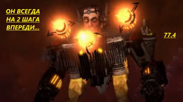 Джи Мен ВСЕГДА На 2 Шага В Впереди| Реакция На skibidi toilet 77 (part 4)