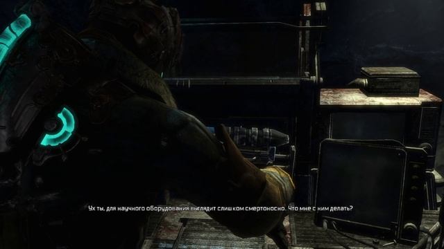 Dead Space 3 9