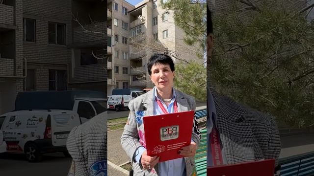 Купить квартиру в ипотеку на Чехова. Ставрополь смотреть онлайн