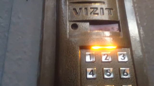 Лётчика Бабушкина 19/1 Подъезд 1 кВ 1-16 смотреть онлайн