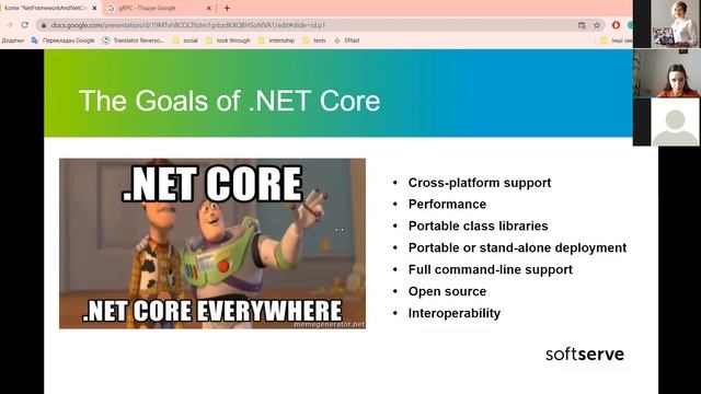Net Core & Net Framework (Khrystyna) смотреть онлайн