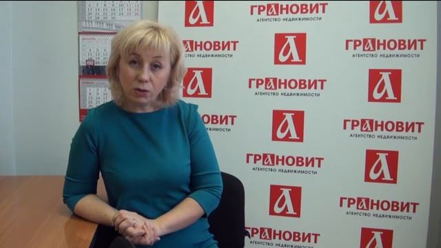 Отзыв о работе Ирины Левчановой смотреть онлайн