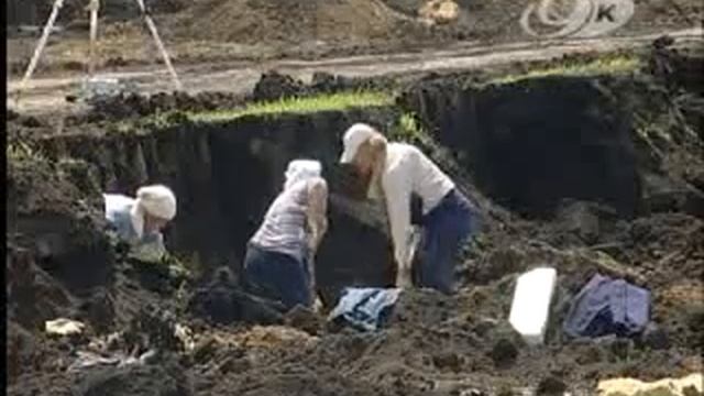 Строительство 