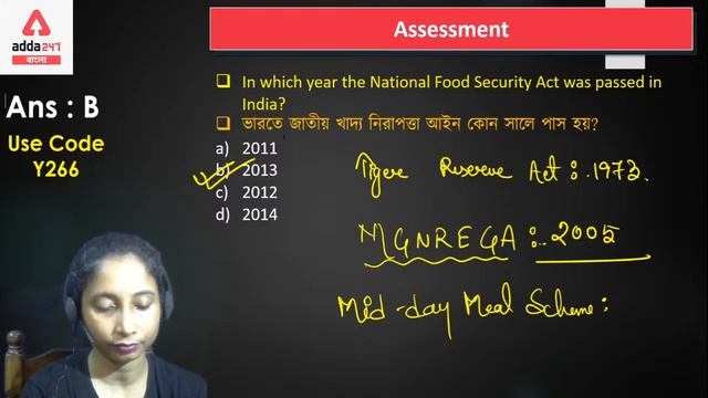 SSC MTS 2021 | GK/GS Class In Bengali | Previous year Questions Discussion In Bengali | Adda247 смотреть онлайн