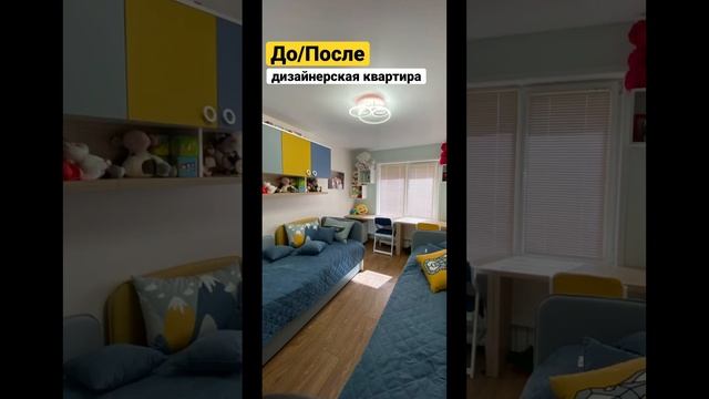 Заказать наш ремонт можно по телефону: +7 914 986 9705 👍🏼 #ремонтдомов #ремонтсочи #ремонт смотреть онлайн