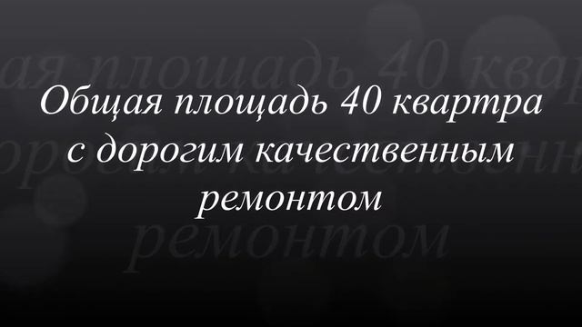 Продажа отличной современной 1 кв студио в центре Запорожья 37000 у е с хорошим торгом смотреть онлайн