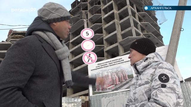 26 11 19 ГдеНовостройки