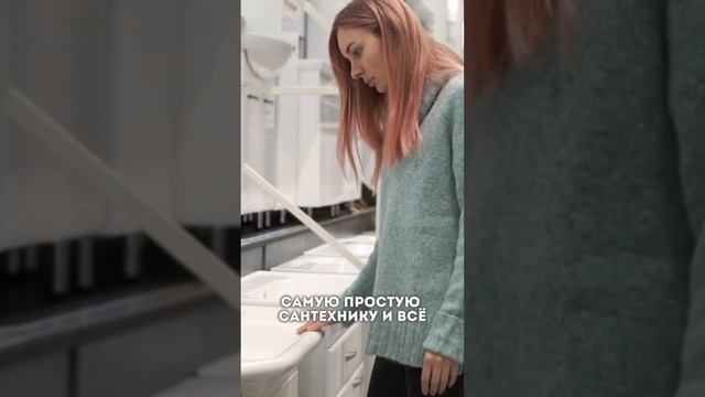 Сдать или продать? #сдатьквартиру #квартира #недвижимость #аренда #клиент #арендадатель смотреть онлайн