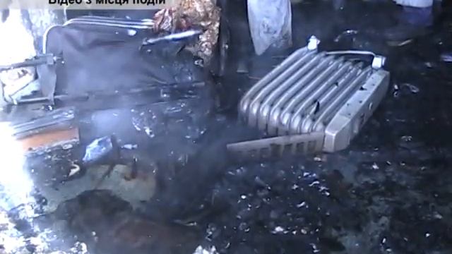 Сюжет МЧС пожары 07,04,2014 смотреть онлайн