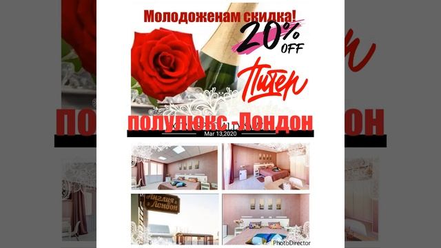 Снять квартиру в Усть-Лабинск- 3 местный номер Лондон ( Молодожены) смотреть онлайн