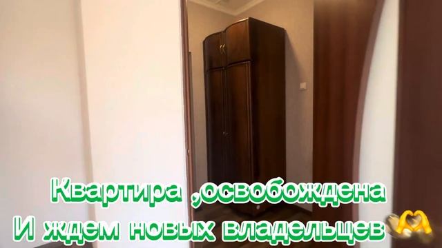 г. Астрахань ,ул. Дачная 8,продажа 1 комнатной квартиры #недвижимость#астрахань#ипотека#покупка# смотреть онлайн