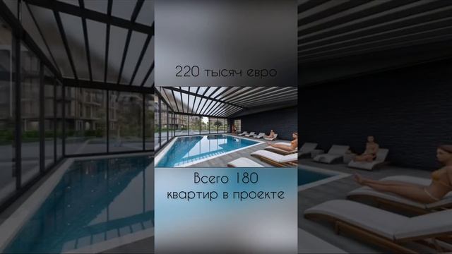Роскошная Алания, район Оба, дуплекс 2+1 смотреть онлайн