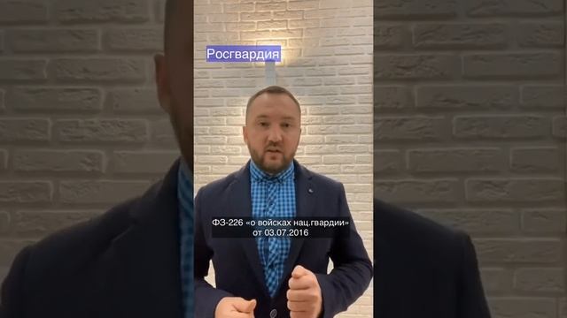 РОСГВАРДИЯ & ПОЛИЦИЯ 👮♂️ #менты смотреть онлайн