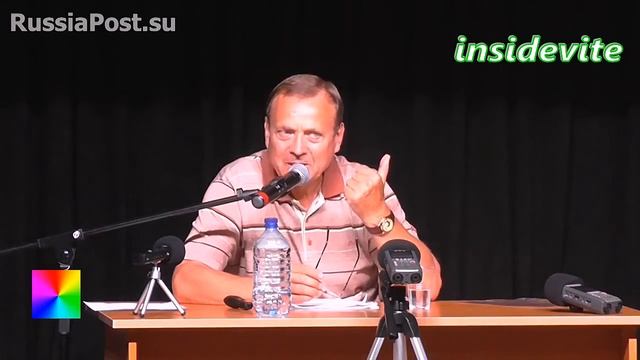 Профессор Ефремов отвечает на вопросы! смотреть онлайн