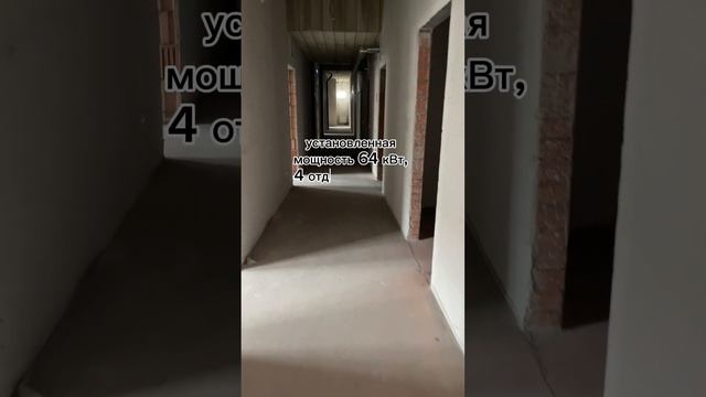 Продается помещение свободного назначения 455 м2 в многоквартирном доме в ЖК «Университет». смотреть онлайн