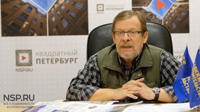 КВАДРАТНЫЙ ПЕТЕРБУРГ: анонс рубрики «Нюансы»