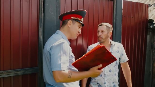 Если запретят огород смотреть онлайн
