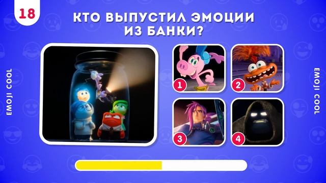 ВИКТОРИНА ГОЛОВОЛОМКА 2😀😱🤢😡😭/ 35 ВОПРОСОВ ПО ГОЛОВОЛОМКЕ 2 / EMOJI COOL 😎 смотреть онлайн