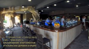 Аквапарк у Лукоморья. Евпатория, Крым 2024. Семейный отдых с детьми. Бронирование апартаментов