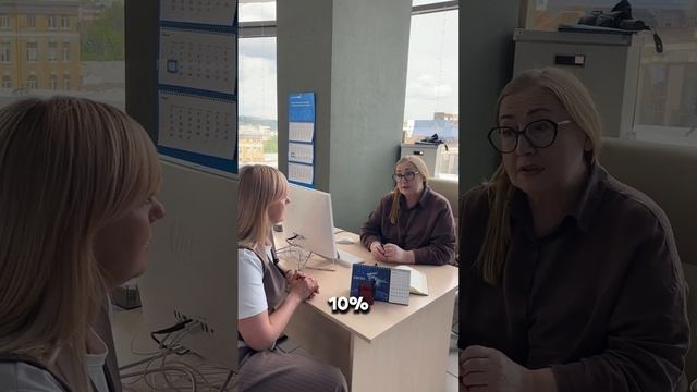 Для кого подходит квартира в рассрочку? #дом #ремонт смотреть онлайн