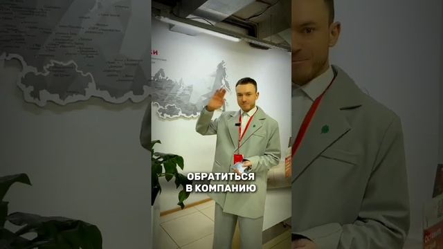 Не хотите тратить нервы и время на поиск недвижимости мечты? #этажизнь #юмор #дизайнинтерьера смотреть онлайн