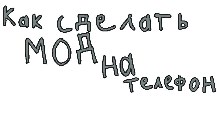 Tutorials