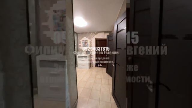 4 350 000 р. Филимендиков Евгений 89294031815 г.Шлиссельбург 50км от СПб. Звоните смотреть онлайн