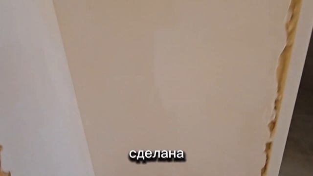 Продаётся готовый бизнес. Дом у моря посуточно. Лёгкие деньги. Как можно получать пассивный доход? смотреть онлайн