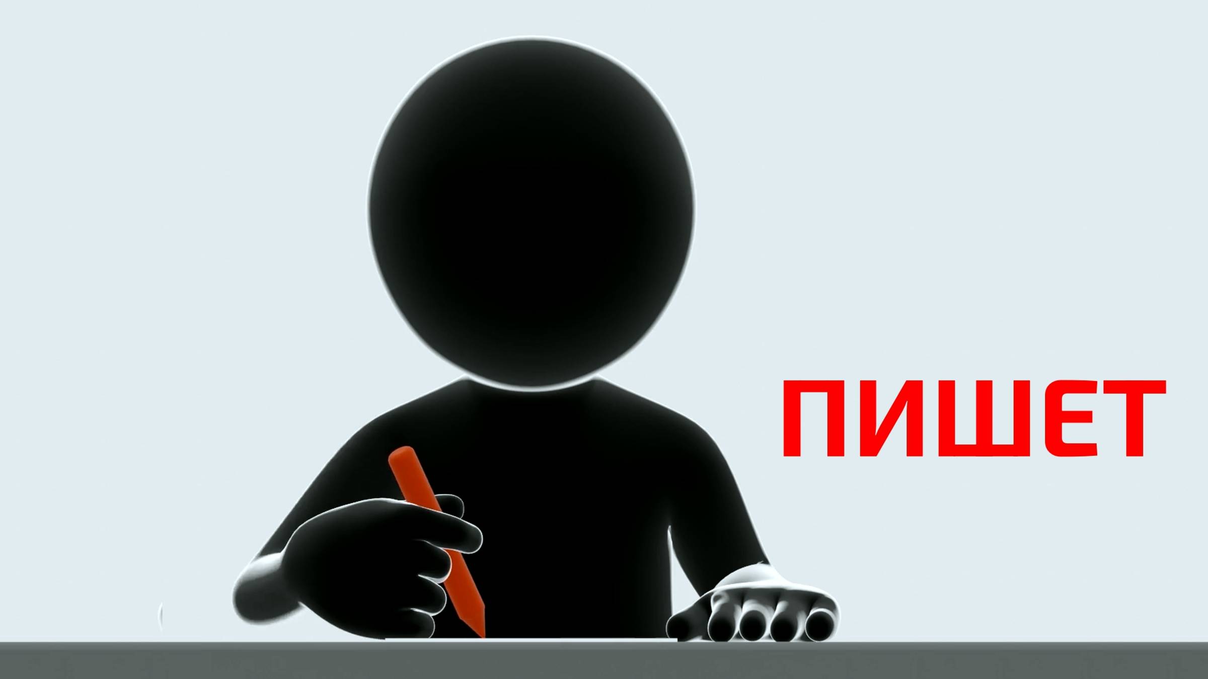 Учимся говорить