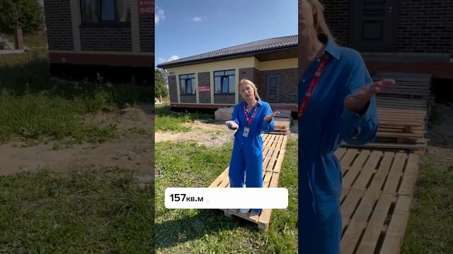 Видеообзор коттеджа от застройщика #недвижимость #готовыйдом #казань смотреть онлайн