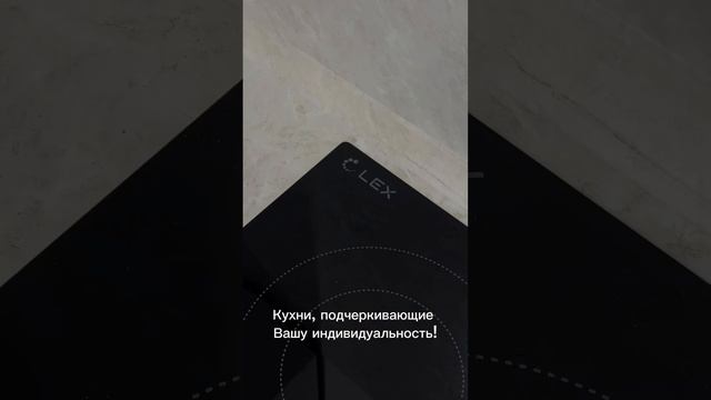 Красивая кухня #home #интерьер #kitchen смотреть онлайн