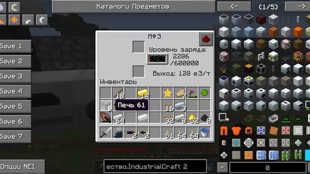 LP.LavaCraft|#2|Добываем ресурсы для будущего развития|ВЫЖИВАНИЕ С МОДАМИ смотреть онлайн