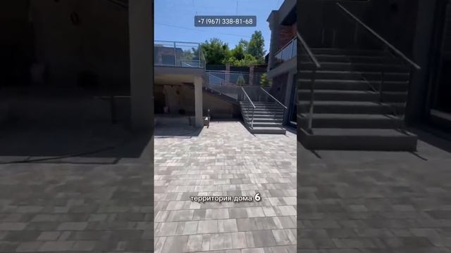 ДОМ В СОЧИ В СОВРЕМЕННОМ СТИЛЕ смотреть онлайн