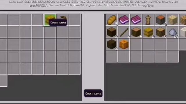 играю в один блок в Minecraft смотреть онлайн