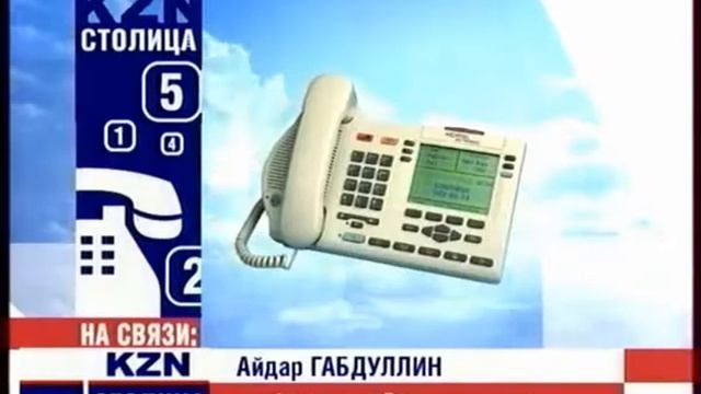 трк танхаусы смотреть онлайн