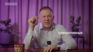 МУЖЧИНА постоянно ВРЕТ! Причины лжи и ЧТО ДЕЛАТЬ с вруном?