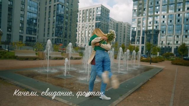 Setl Group 30 лет!