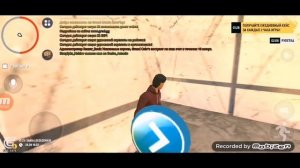 Плюсы квартиры в гранд мобайл