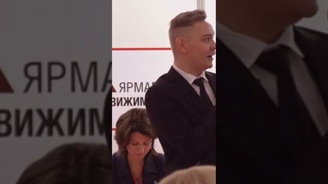 Инвестирование с агентством недвижимости Art Estate смотреть онлайн