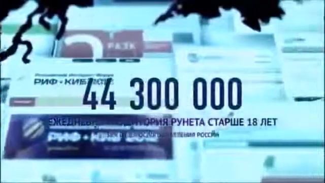 Путин В и Медведев Д о сетевом маркетинге , интернет магазинах и перспективах смотреть онлайн