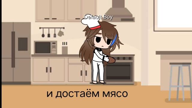 готовим шавуху✌️😎✌️ смотреть онлайн