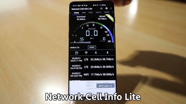 Rakuten基地局を探し、電波状況を調べる神アプリ✅Network Cell Info Lite смотреть онлайн