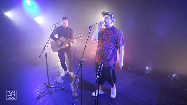 Чё Морале - Эльдорадо (MuzDoc) смотреть онлайн